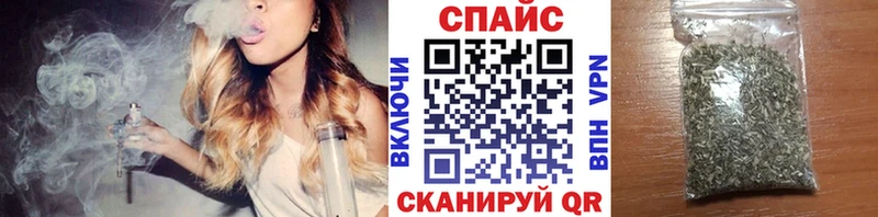 Бутират 99%  купить наркотик  Курган 