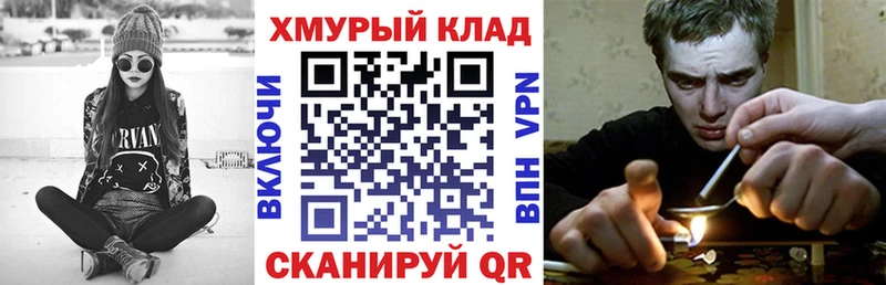 Героин афганец Курган