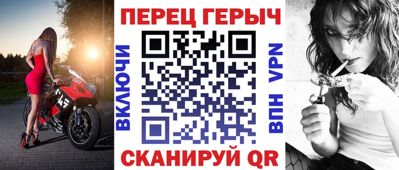 ГЕРОИН Афган  дарнет шоп  Курган 