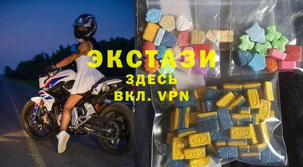 дурь Балахна