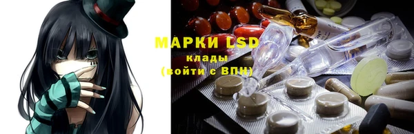гидропоника Балабаново