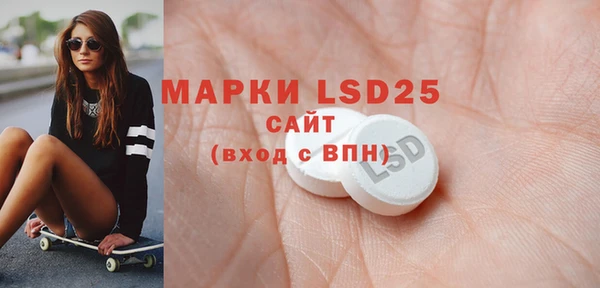 дурь Балахна