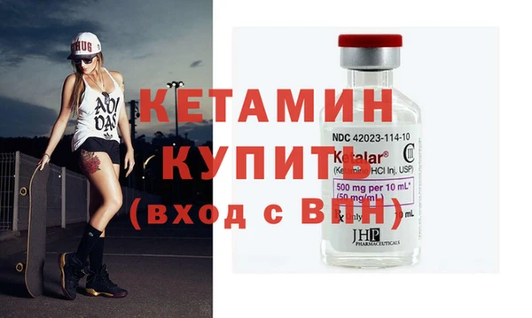 дурь Балахна