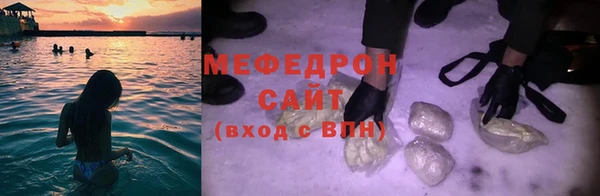 ГАЛЛЮЦИНОГЕННЫЕ ГРИБЫ Баксан
