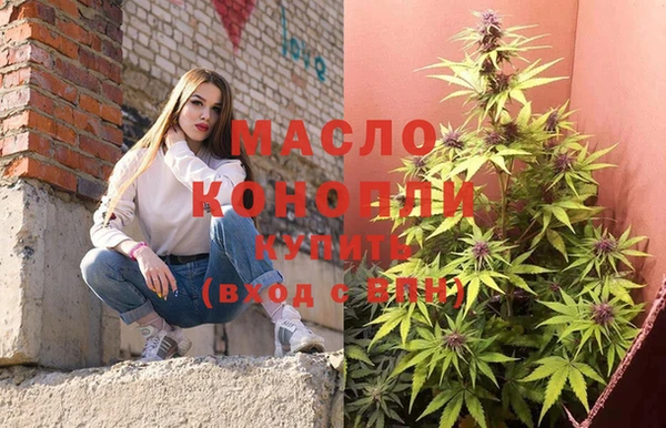 гидропоника Балабаново