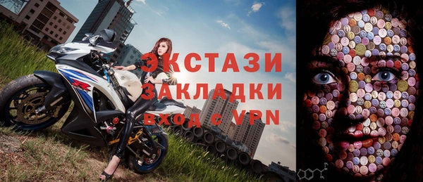 дживик Арсеньев