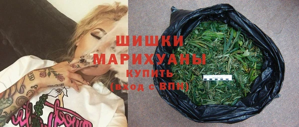 гидропоника Балабаново