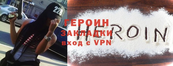 гидропоника Балабаново