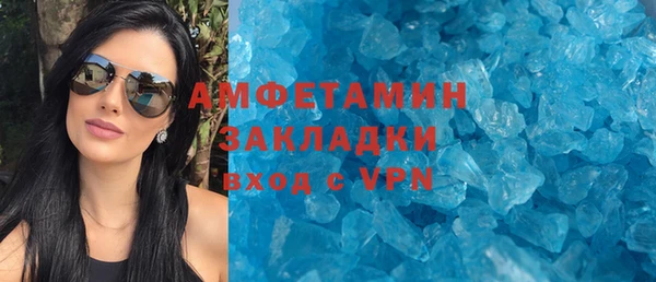 дживик Арсеньев