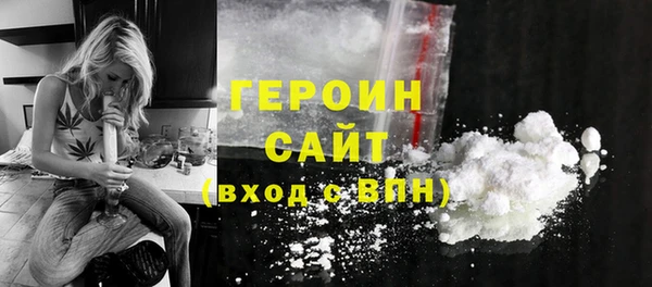 дурь Балахна