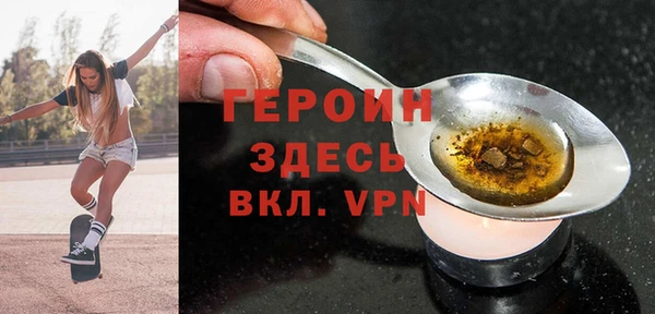 ГАЛЛЮЦИНОГЕННЫЕ ГРИБЫ Баксан
