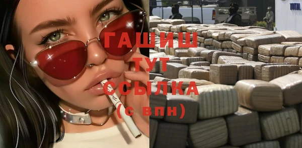 дурь Балахна