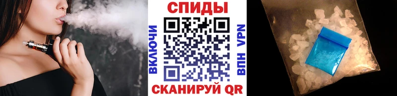 shop Telegram  Курган  Первитин витя  что такое наркотик 